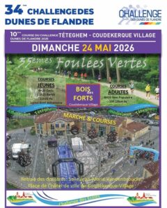 Après les foulées Gillodtsoises, les foulées…